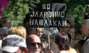 Пикет на Думской глазами фотокора Тимура Славина