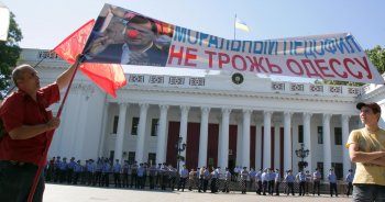 Пикет на Думской глазами фотокора Тимура Славина
