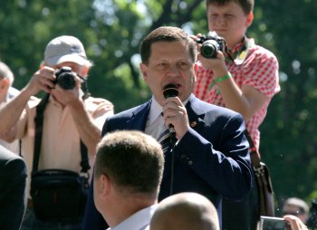 Пикет на Думской глазами фотокора Тимура Славина