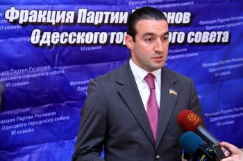 Состоялась очередная сессия Одесского городского совета 
