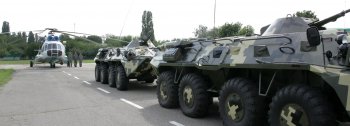 В Одессе проверили готовность мобильных подразделений защищать границу (фото)