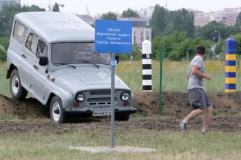 В Одессе проверили готовность мобильных подразделений защищать границу (фото)