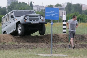 В Одессе проверили готовность мобильных подразделений защищать границу (фото)