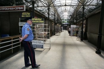 Что стряслось на одесской «Книжке»?