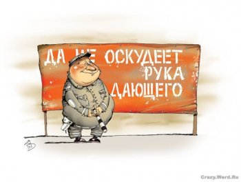 СМИ: Штрафплощадки в Украине становятся бизнесом с миллионными доходами