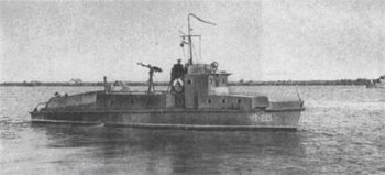 Дунайская флотилия 21 июня 1941 года