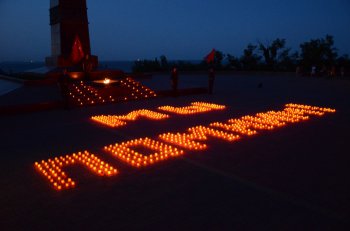 Одесситы зажгли "Свечу памяти"