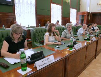 В Одессе обсудили перспективы русского языка (фото)