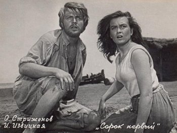 Сегодня вспоминаем драматурга, режиссера Григория Колтунова
