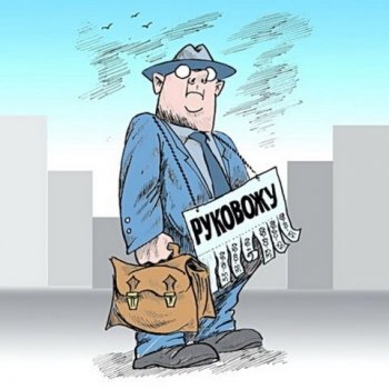 Очередная кадровая революция в Одессе