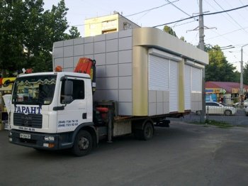 В Одессе на улице Королева снесен незаконный торговый объект