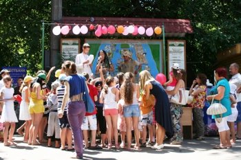 В Одесском зоопарке отметили День воды