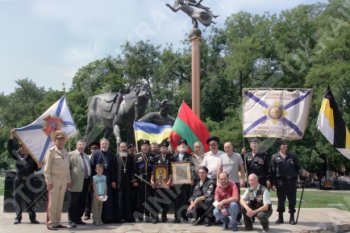 В Одессе финишировал «Казачий разъезд памяти» (фото)
