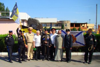 В Одессе финишировал «Казачий разъезд памяти» (фото)