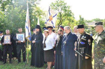 В Одессе финишировал «Казачий разъезд памяти» (фото)
