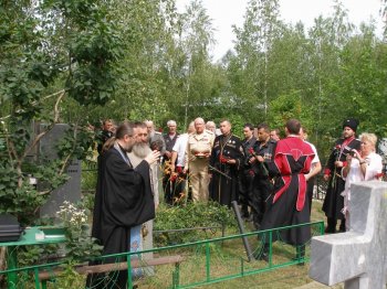 В Одессе финишировал «Казачий разъезд памяти» (фото)