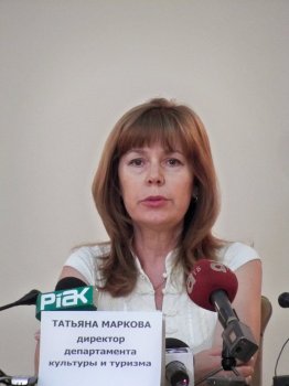 Одесских туристов обложили налогами