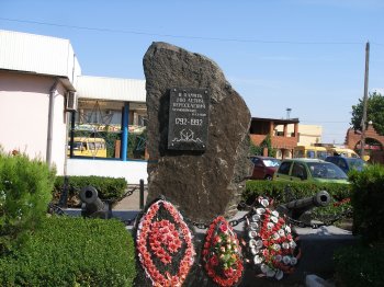 В Одессе финишировал «Казачий разъезд памяти» (фото)