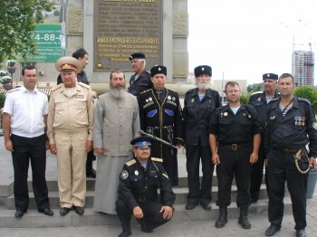 В Одессе финишировал «Казачий разъезд памяти» (фото)