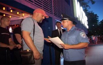Милиция вводит «комендантский час»