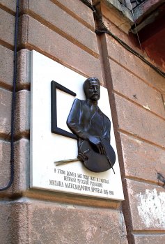 В Одессу вернулся Врубель