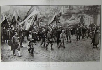 Активизация черносотенцев в Одессе 107 лет назад