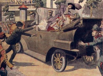 Сараевское убийство