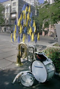 Одесса: День Конституции