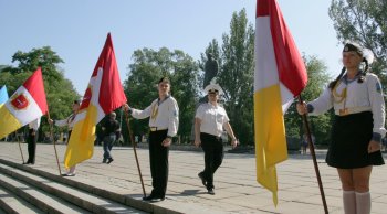 Одесса: День Конституции