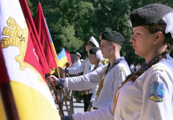 Одесса: День Конституции