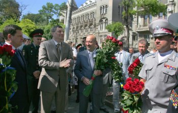 Одесса: День Конституции