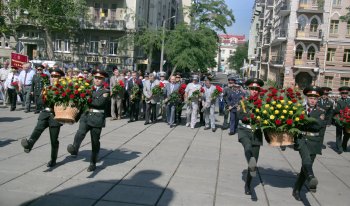 Одесса: День Конституции
