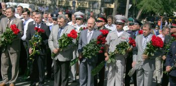 Одесса: День Конституции