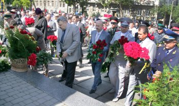 Одесса: День Конституции
