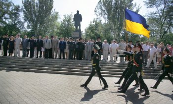 Одесса: День Конституции