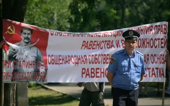 Одесса: День Конституции