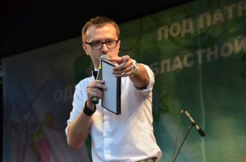 Одесса отпраздновала День молодежи (фото)