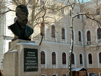 В Одессе пройдет форум молодых исследователей еврейства