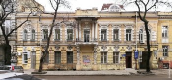 Дом и мастерская семьи Леонард