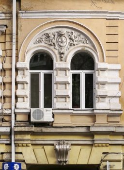 Дом и мастерская семьи Леонард