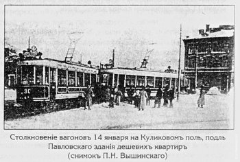 Павловские квартиры – лучший пример архитектурной благотворительности в Одессе