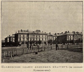 Павловские квартиры – лучший пример архитектурной благотворительности в Одессе