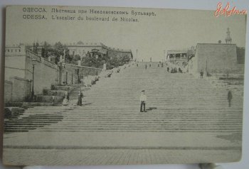 Одесса в 1919: «Употреблять буржуев вместо лошадей» и многое другое