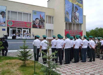 В Одесском погранотряде торжественно отметили 92-ю годовщину со дня его создания (фото)