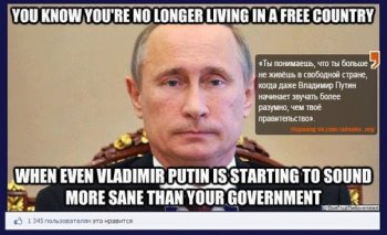 Американцы готовы поменять Обаму на Путина