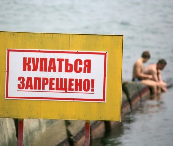 Одесситы и гости города не прислушались к уведомлению о запрете купания