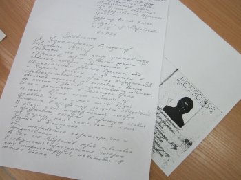 В Одесской области орудуют оборотни… в погонах?