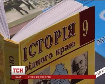 ''Свобода'' тихо растаскивает бюджет и имущество Львова, прикрываясь псевдо патриотическими лозунгами