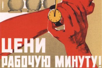 Одесситы могут записаться на прием для регистрации бизнеса через интернет