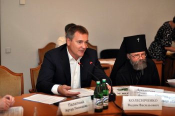 В Верховной Раде решили изменить ювенальное законодательство
